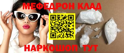 ECSTASY Кингисепп
