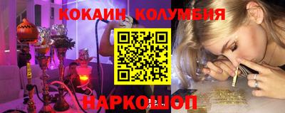 a pvp Бузулук