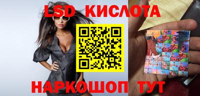 COCAINE Бугуруслан