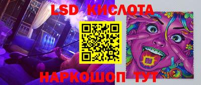 a pvp Бузулук