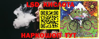 COCAINE Бугуруслан