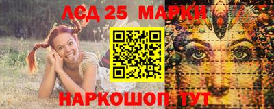 COCAINE Бугуруслан