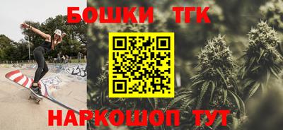 a pvp Бузулук