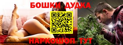 mdpv Кинель