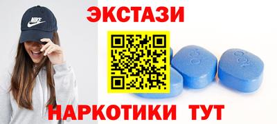 COCAINE Бугуруслан