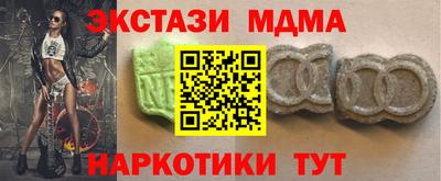 COCAINE Бугуруслан
