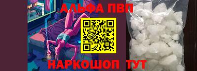 COCAINE Бугуруслан
