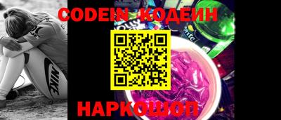 ешки Кимры