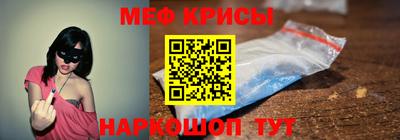COCAINE Бугуруслан
