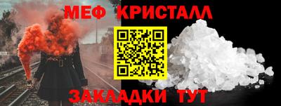 COCAINE Бугуруслан