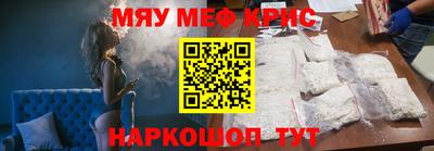 a pvp Бузулук