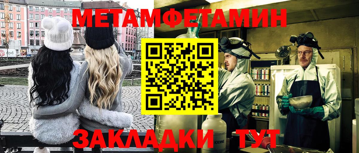 Героин Каменск-Уральский